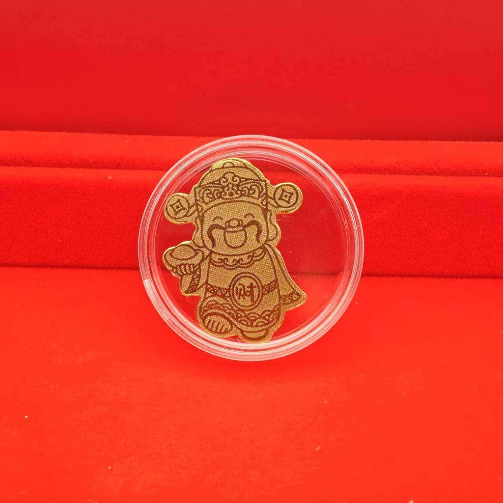Year of the Horse Gold Phone Sticker - Prosperity Princess New Year Zodiac Gift