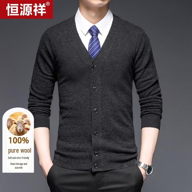 Hengyuanxiang Men's V-Neck Pullover Knit Sweater