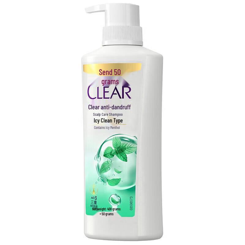 Clear Anti-Dandruff Scalp Care Shampoo
