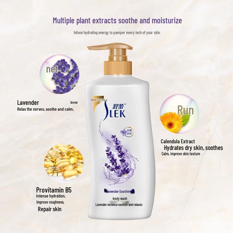 Slek Lavender Soothing Shower Gel 3-Pack