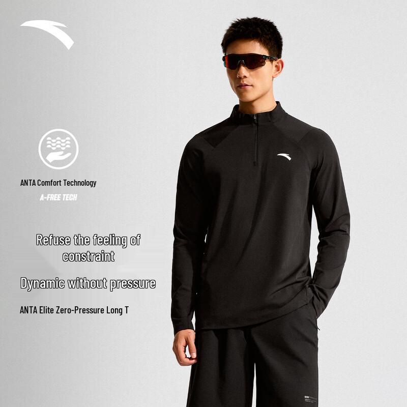 Anta Men's Zero-Pressure Half-Zip Long Sleeve Top