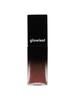 Glowiest Epolis Glow Lip Oil (Choose 1 of 5)