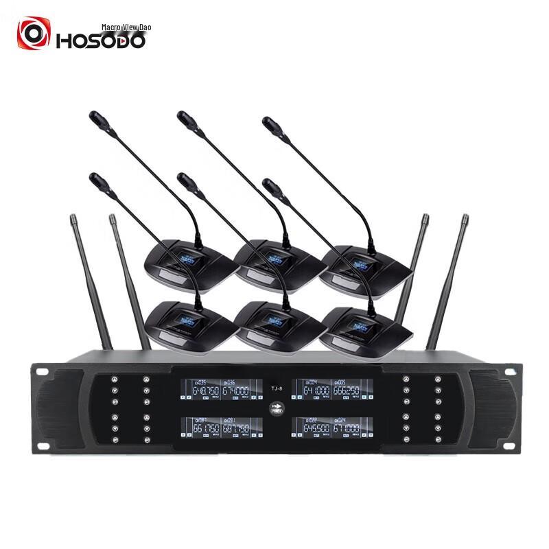 

Hongshidao Wireless UHF Gooseneck Microphone System (CN version)