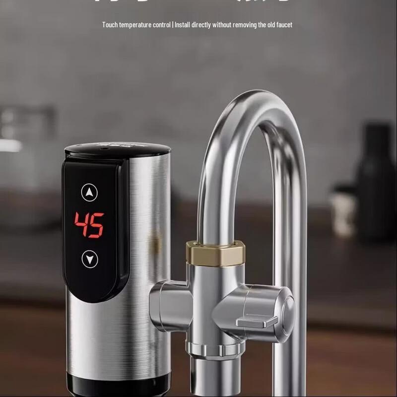 TLXT Installation-Free Instant Hot Water Faucet with Digital Display