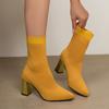 Women's Pointed Toe Stretch Knit Sock Boots, Mid-Calf High Heel Boots for Fall and Winter