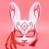 Rabbit Mask Rabbit Half Face Masks Bunny Masks Half Face Standing Ears Anime Mask For Party Dress Up Props Men