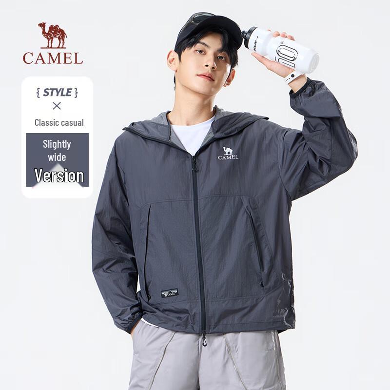 CAMEL Men's Hooded UPF50+ Sun Protection Jacket M35BS01072