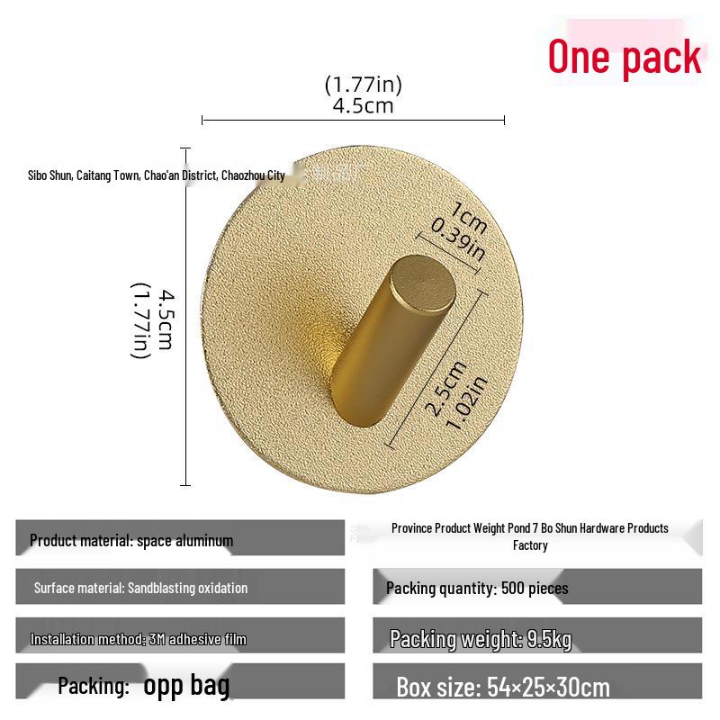 Seamless Metal Space Aluminum Hook for Bathroom & Kitchen