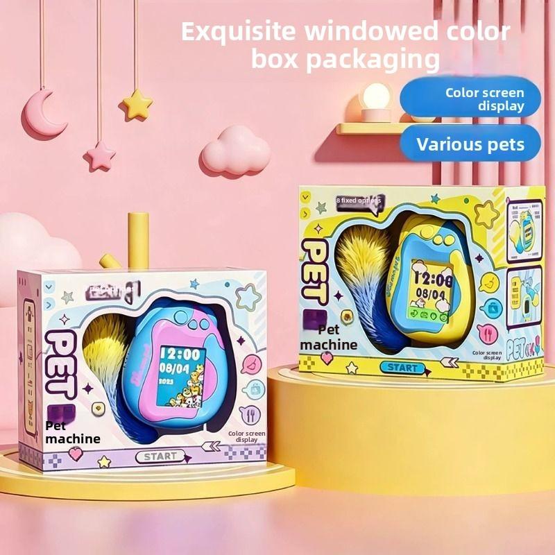 Electronic Pet Machine For Kids With Color Screen And Learning Games Gift For Children