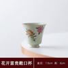Secret Huang Ru Kiln Retro Chinese Open Fragrance Cup Small Single Cup Household Kung Fu Tea Set Master Cup Tea Cup Tea Cup