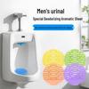 Men's Urinal Deodorizing Anti-Splash Pads