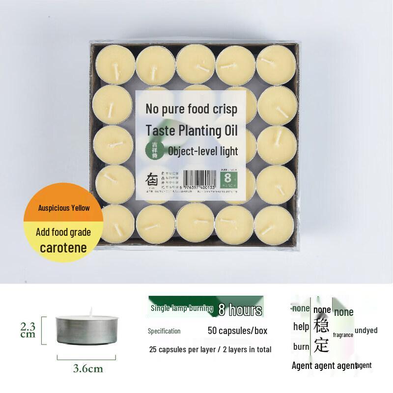 LIEI Pure Plant Ghee Lamps (100-Pack, 4-Hour Burn)