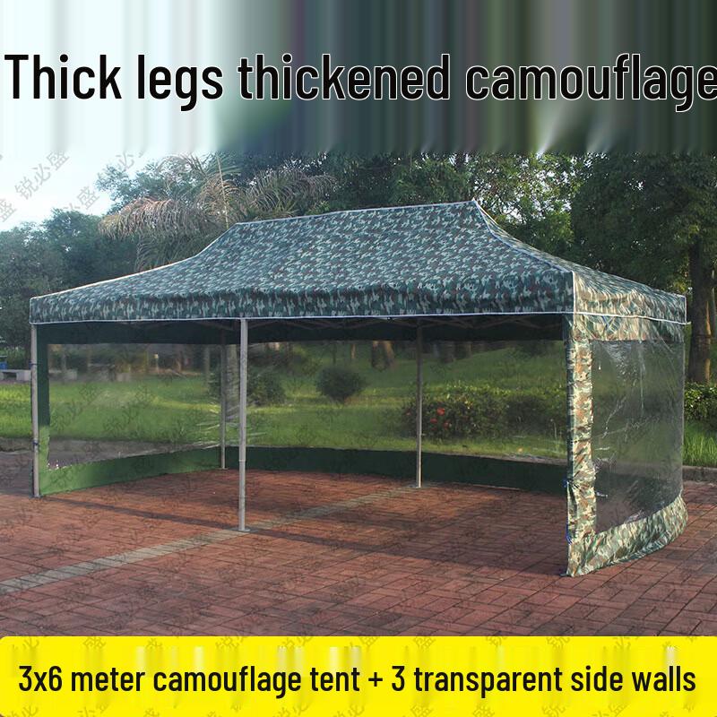 Ruibisheng Folding Pop-Up Canopy Tent