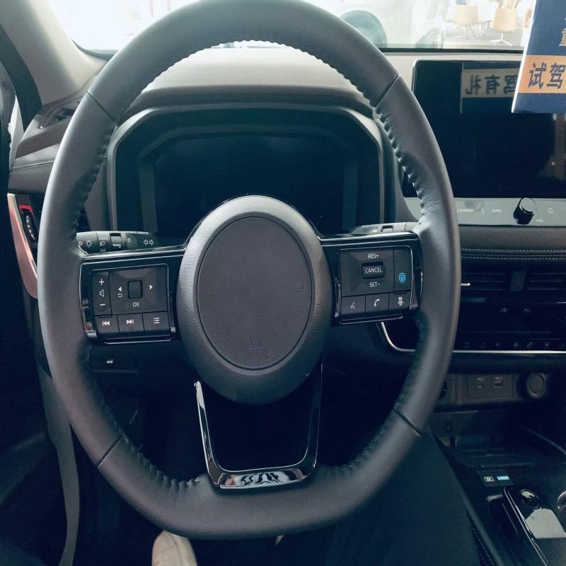 ABAIWAI For Nissan Kicks 2025 2026 Abs Carbonfiber Steering Wheel Button Control Cover Trim Sticker Bezel Frame Interior