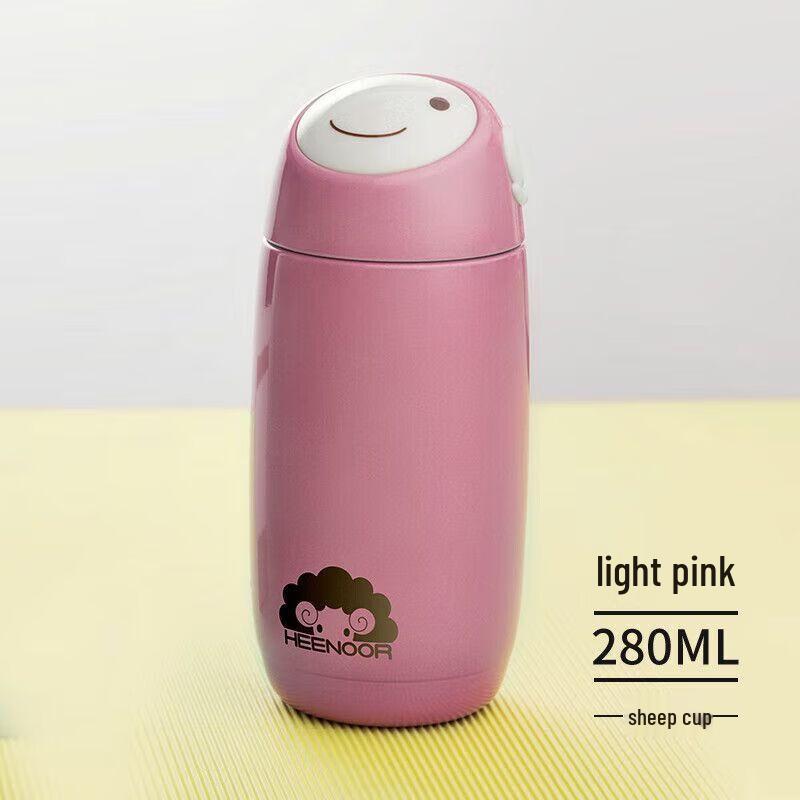 Heenoor Mini Portable 304 Stainless Steel Kids Thermos