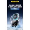 2026 New Semiconductor Cooling 15W Wireless Water Cooling Digital Display Phone Holder Car Mount Fast Charging Auto Accessories