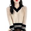Women's College-Style V-Neck Striped Wool Knit Sweater for Autumn and Winter