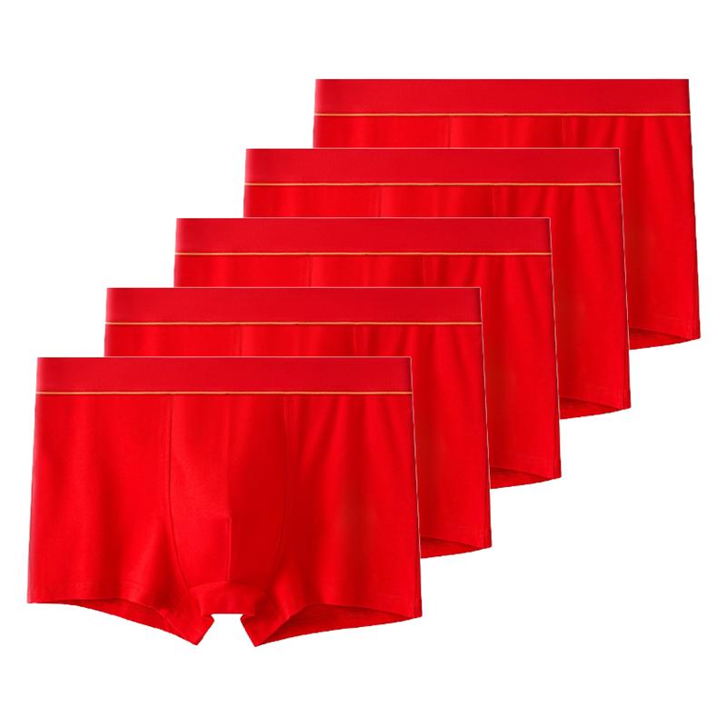 5 piezas Calzoncillos Bóxer de Algodón para Hombre Antimicrobiano Rojo Ropa Interior para Celebraciones de Boda Año de la Suerte Calzoncillos para Hombre Ajuste Cómodo XL XXL 3XL 4XL