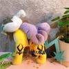 2023 New   SANEI Raikou Plush toys Dolls Anime Soft Stuffed Toy Gifts For Children