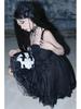 Second Generation Kurosaki Ichito Ultimate Full & Half Face Halloween Mask