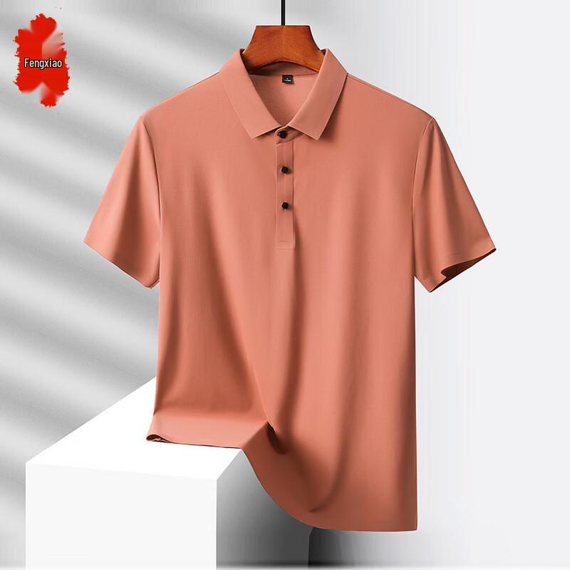 Herren Eisseide Kurzarm Poloshirt