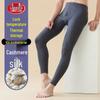 LANGSHA Men's 10A Antibacterial Wool Silk Thermal Long Johns