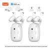 Tuya Smart Home WiFi ZigBee Voice-Controlled Electric Curtain Motor (Trackless)