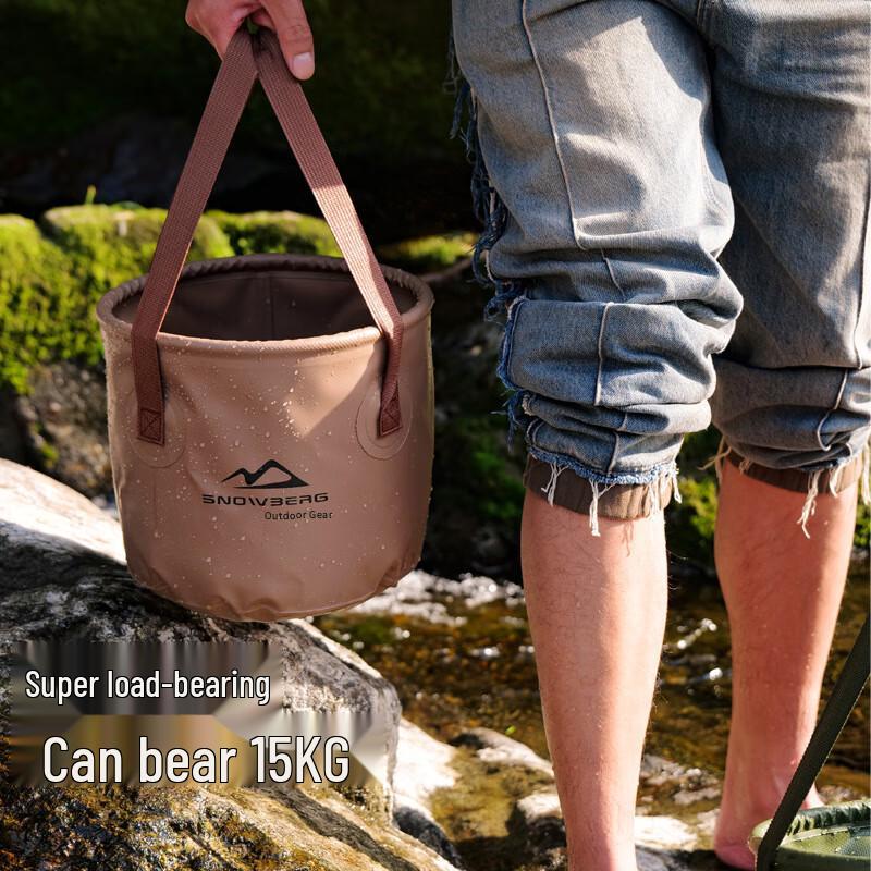OEING Outdoor Folding Bucket for Camping & Fishing