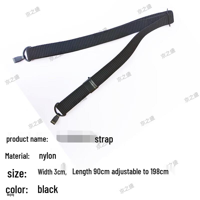 Jing Zhisheng Type 95 Tactical Rifle Sling