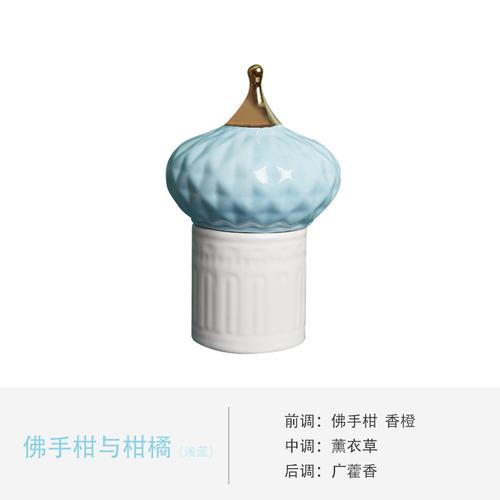 Creative Castle Ceramic Storage Jar Living Room Decoration Scented Candle Storage Jar Gift Candy Porcelain Tank Home Decoration