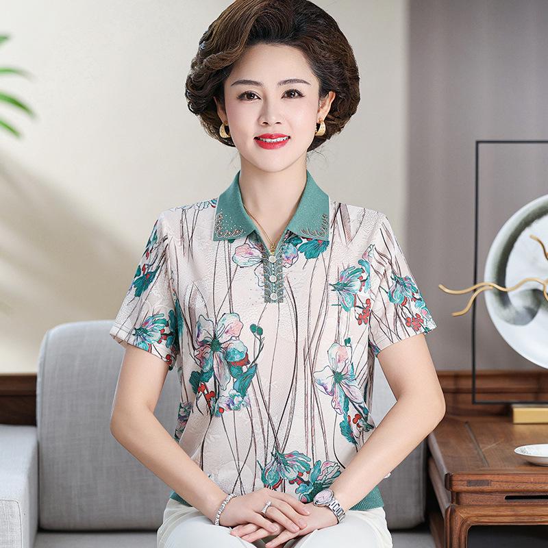 

Mom s Summer Ice Silk Lapel Blouse - 2026 Fashion for Middle-Aged & Elderly Women 2XL (recommended for 110-120 lbs) зелений