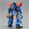 Bandai  Bandai  Hguc Mobile Suit Gundam Gaiden The Blue Destiny 1 144 Ifrit Modified Plastic Model  Hobby Online Shop Limited 