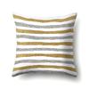Polyester Pillow Case Decoration Home Gilt Printing Pillow Case Waist Cushion Cover Car Cushion Head Cushion Cover