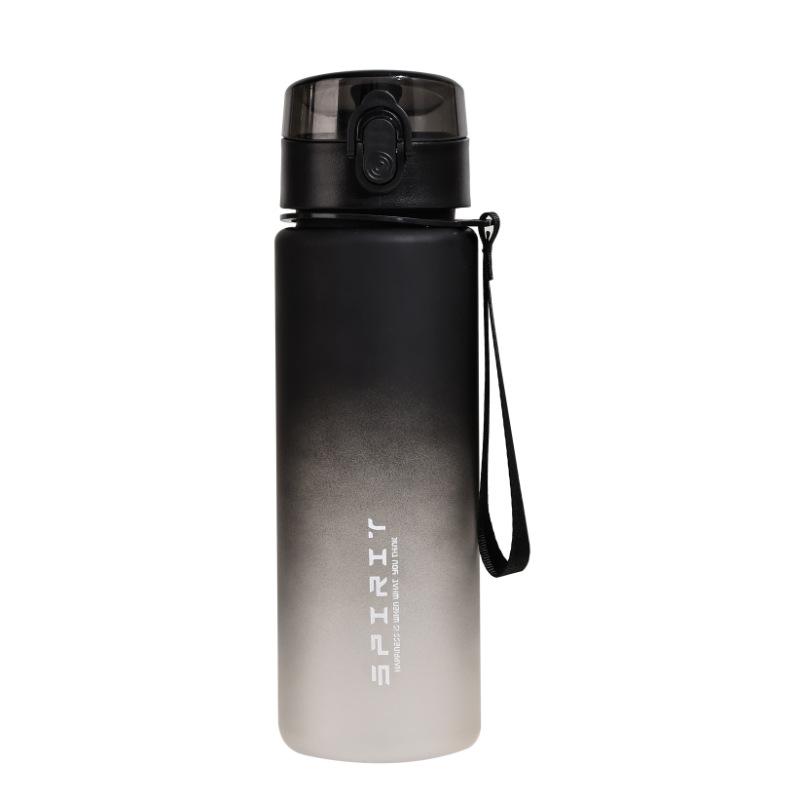 

Large capacity student sports kettle, heat-resistant cup, high value 600ml