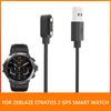 Magnetic USB Charger Cable CordSmart Bracelet Charging Cable Multiple Protection for Zeblaze Storatos 2/Zeblaze Stratos2 Lite