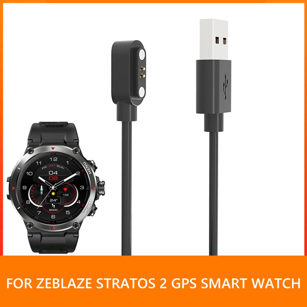Magnetic USB Charger Cable CordSmart Bracelet Charging Cable Multiple Protection for Zeblaze Storatos 2/Zeblaze Stratos2 Lite