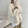 Navava Zip Hoodie Long Sleeve Sweatshirt Pocket Lettering Nt3033
