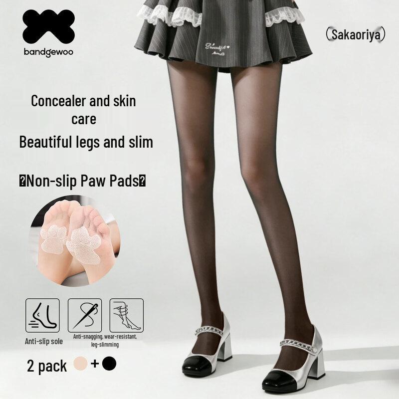 Bandgewoo Women s Ultra-Thin Sheer Anti-Snag Pantyhose One Size