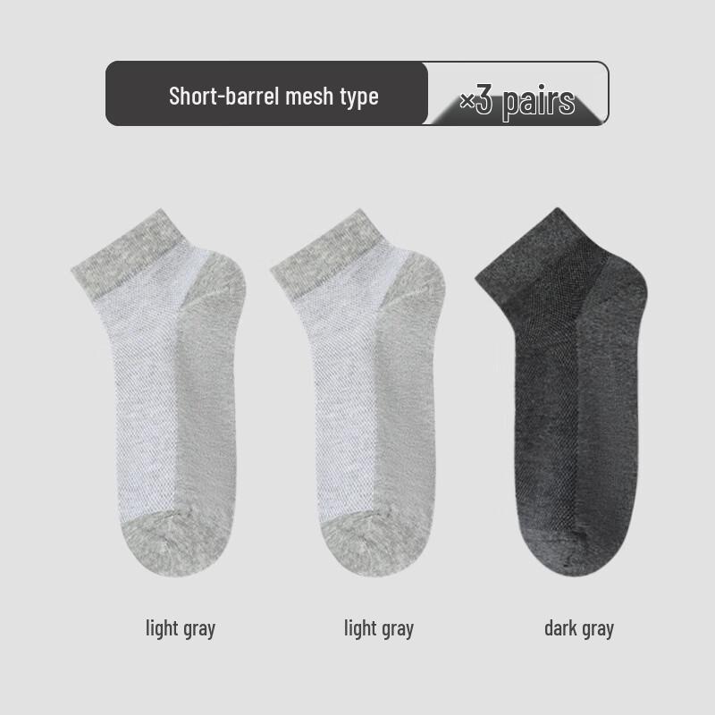 LangSha Men s Cotton Mesh Breathable Ankle Socks