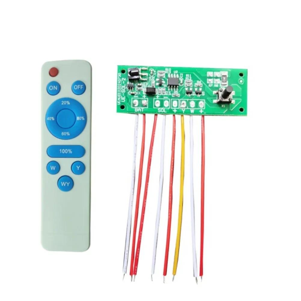 Remote Control Dual Color Solar Garden Light Circuit Board White Light Yellow Light Solar Wall Light Control Board Driver Board