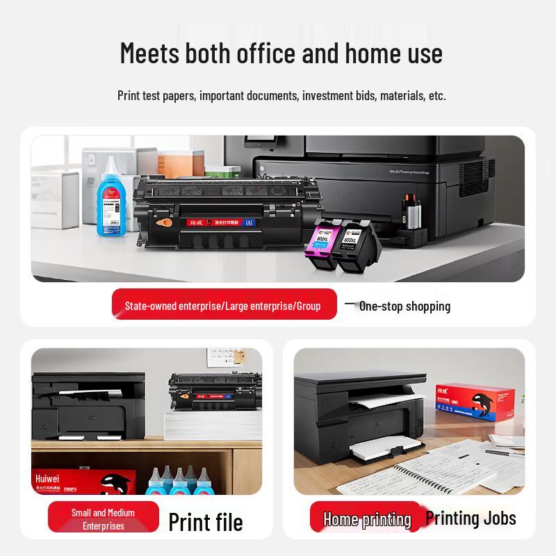 Huiwei Compatible Easy-Refill Toner Cartridge for HP