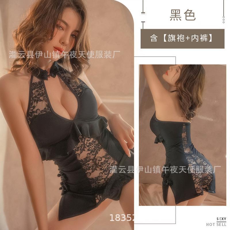Sex Lingerie Retro Cheongsam Uniform Seduction Hot Sexy Lace Backless Passion Perspective Nightdress Set