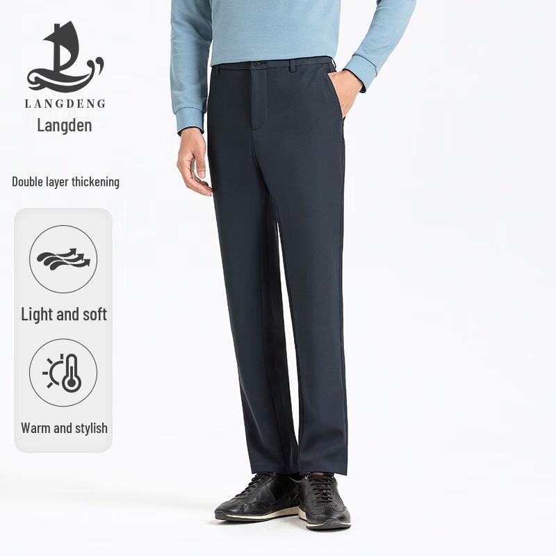 Langdeng Men s Double-Layer Warm Elastic Business Casual Pants 32 (175/82A)