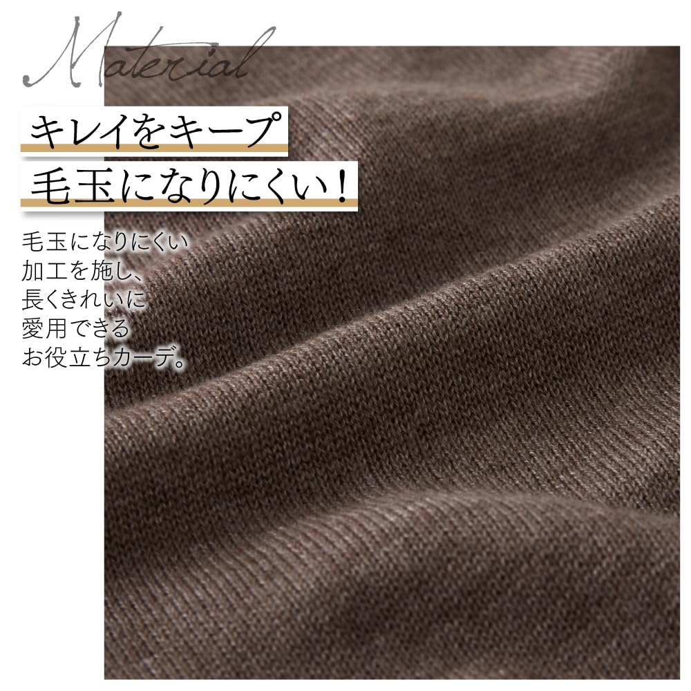 Nissen Knit Long UV Simple Cotton Size Mint Green Women's Cardigan, Sleeve, Protection, Blend, Spring/Autumn, M,