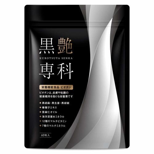 

Kurotsuyu Senka Black Hair Supplement (Sesamin/Biotin) for Black Hair and Gray Hair (Dietitian Supervised/GMP Certified Factory/30-Day Supply, 60 Tabl