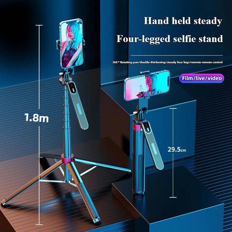 Wireless 1.8m Four Foot Stabilizer, Telescopic, 360 ° Rotation, Used for Taking Photos, Live Streaming, Outdoor Video Shooting