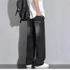 Jeans Men's American Boys Loose Straight Pants Men's New Versatile Wide Leg Casual Long Pants Men's Clothing