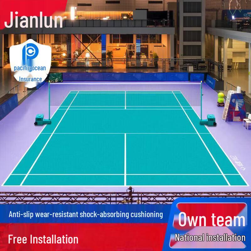JEEANLEAN Badminton PVC Court Mat with Net Post (4.5mm)