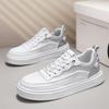 Men's board shoes summer fashion versatile lightweight casual comfortable thick sole anti slip wear-resistant casual board shoes
