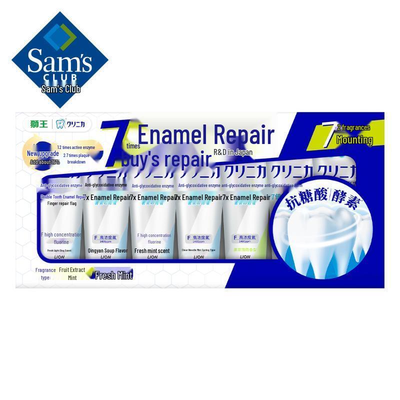 

Lion Chilijia Enzyme Care Toothpaste